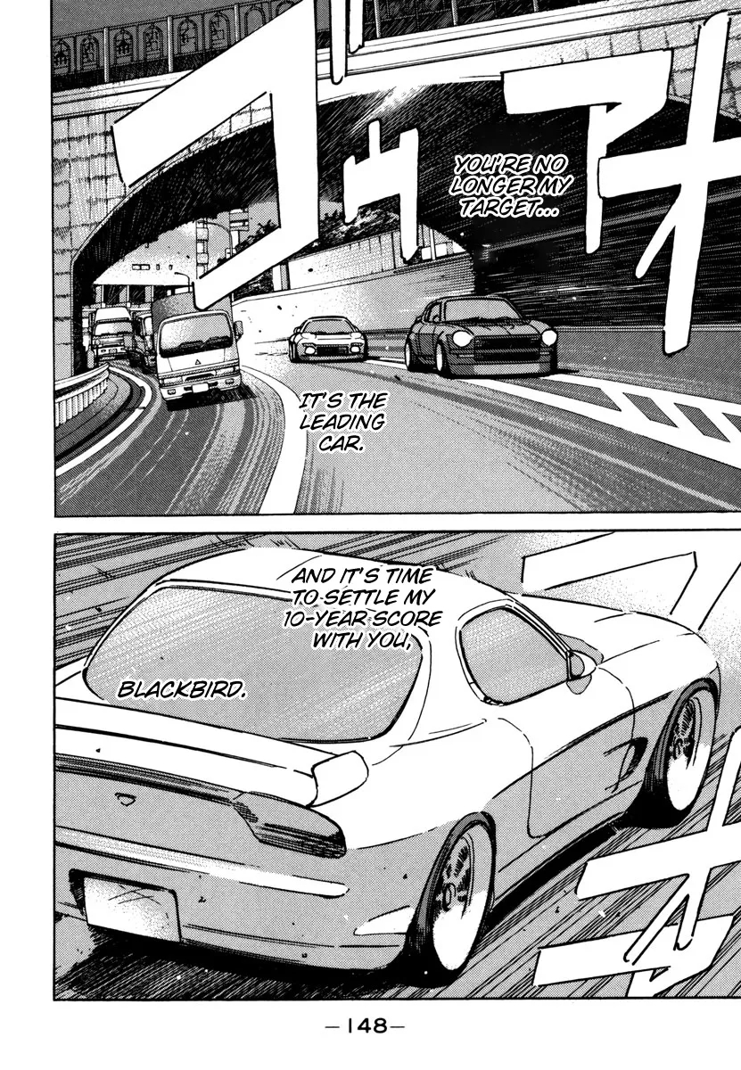 Wangan Midnight - Page 5