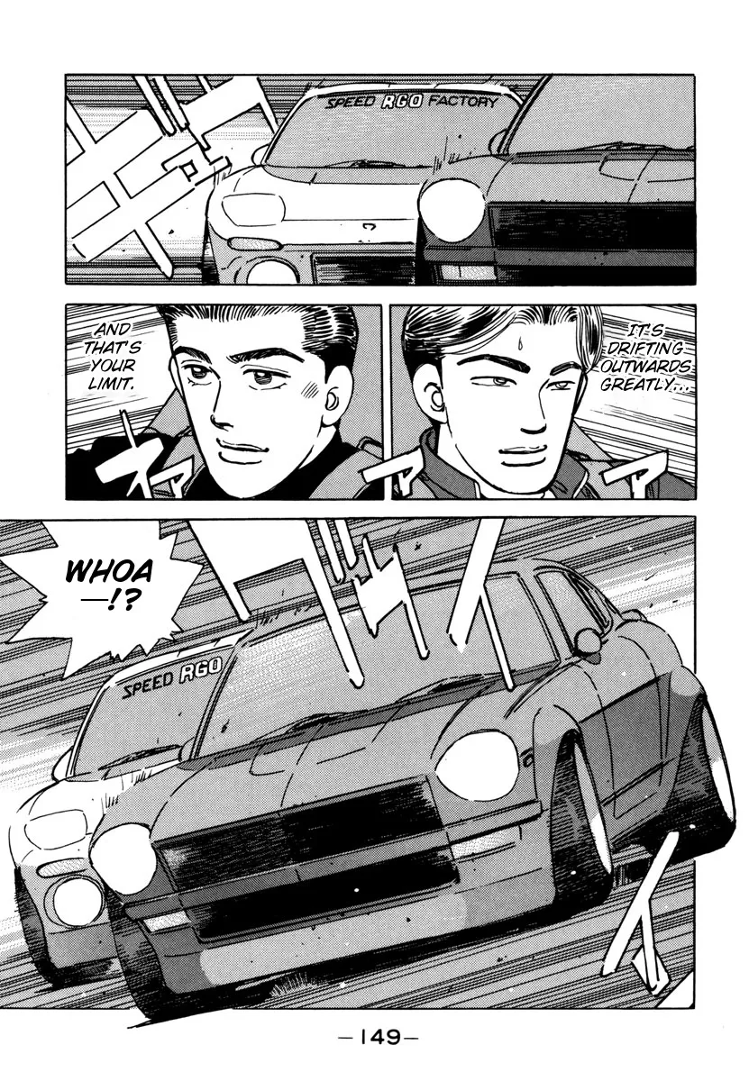 Wangan Midnight - Page 6