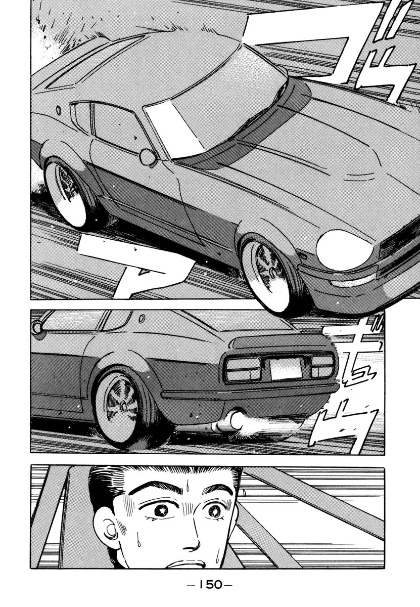 Wangan Midnight - Page 7