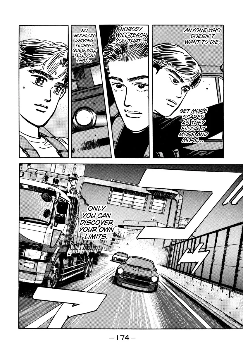 Wangan Midnight - Page 11