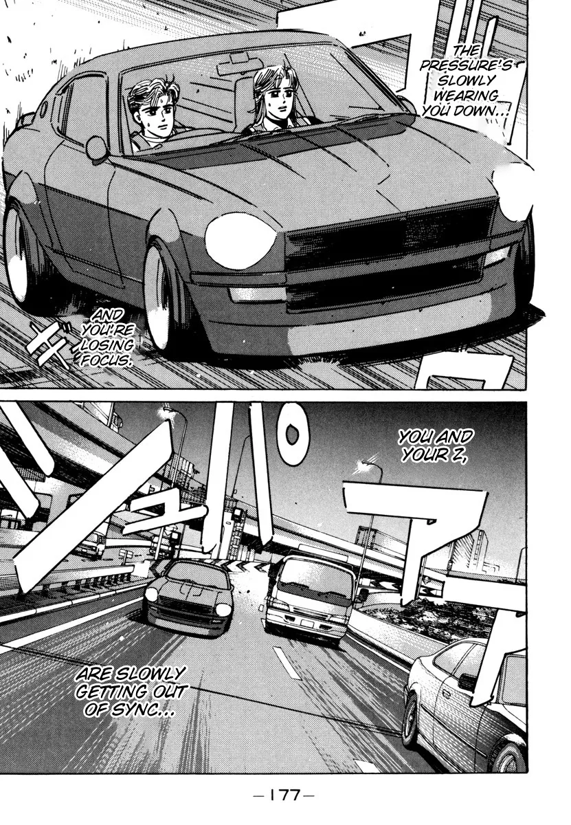 Wangan Midnight - Page 14