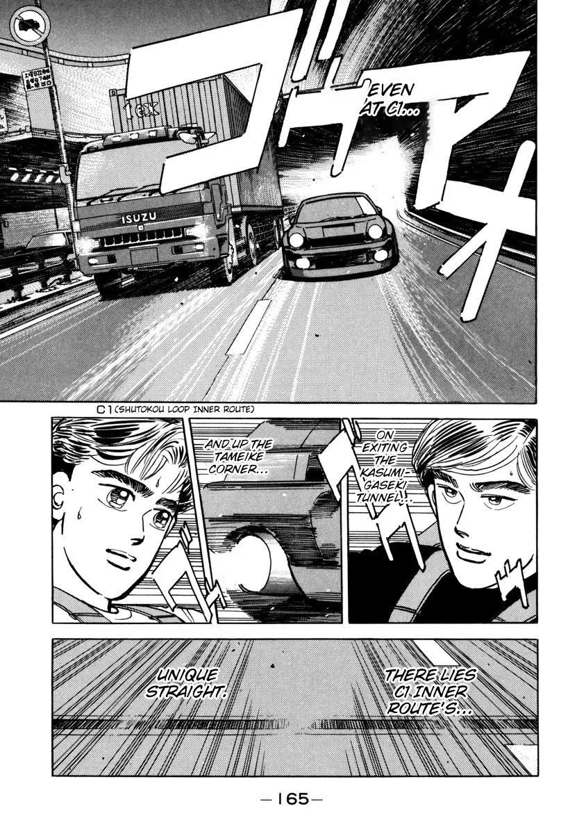 Wangan Midnight - Page 2