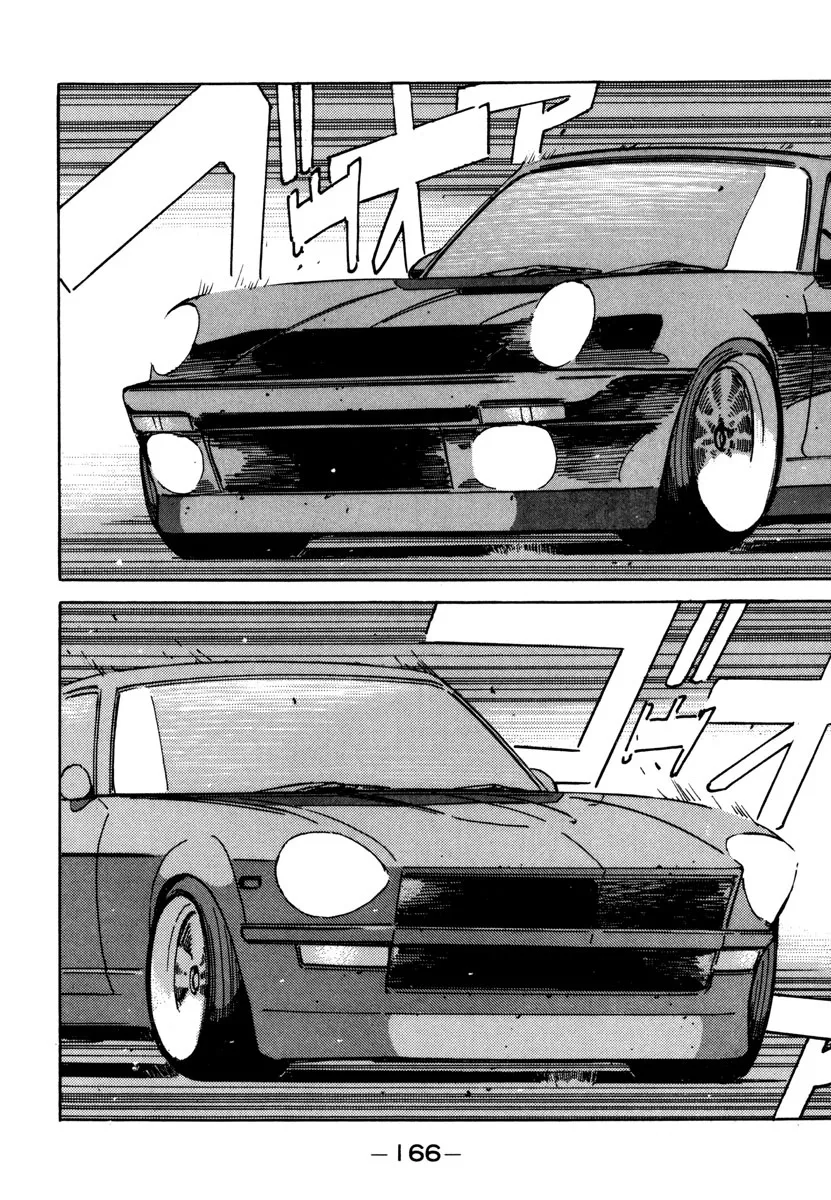 Wangan Midnight - Page 3