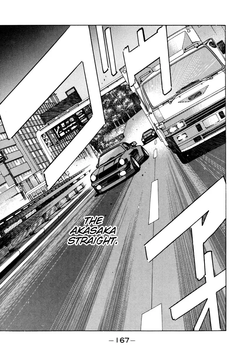 Wangan Midnight - Page 4