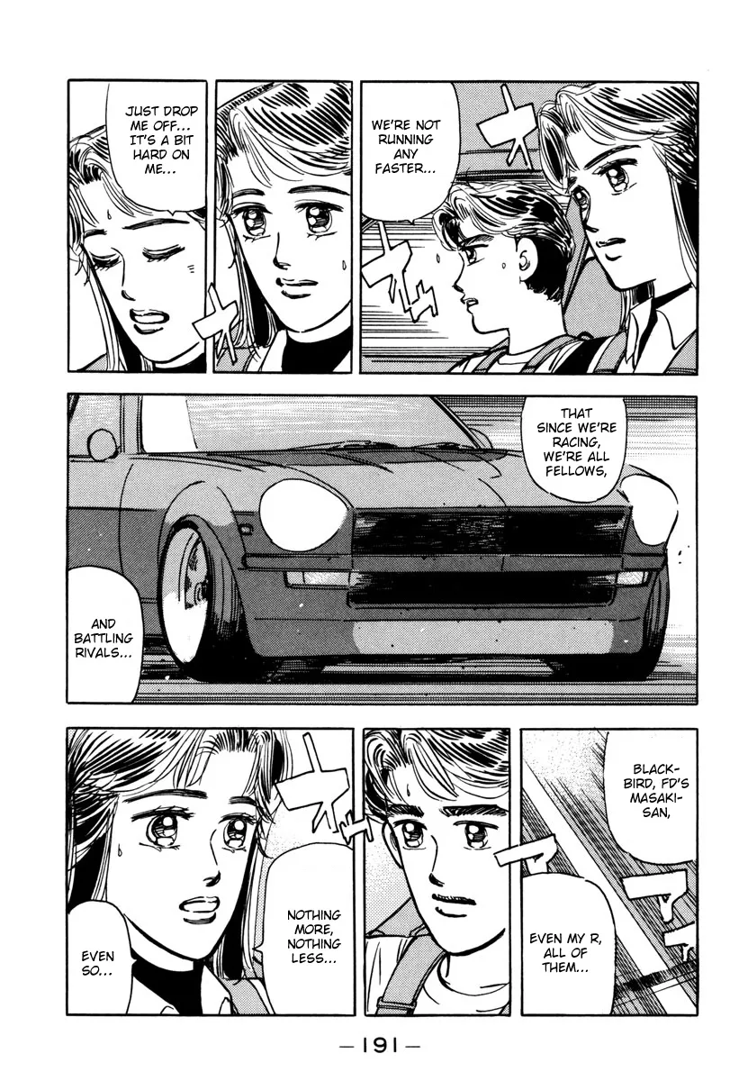 Wangan Midnight - Page 10