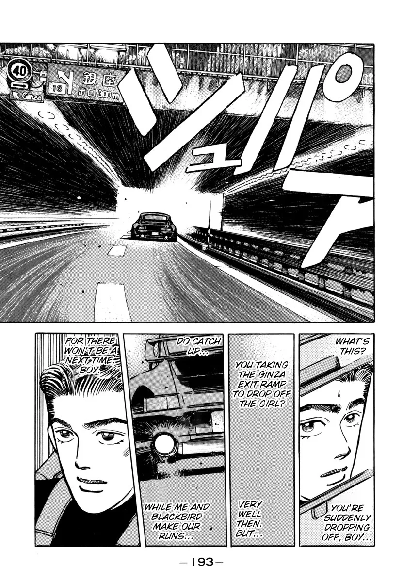 Wangan Midnight - Page 12