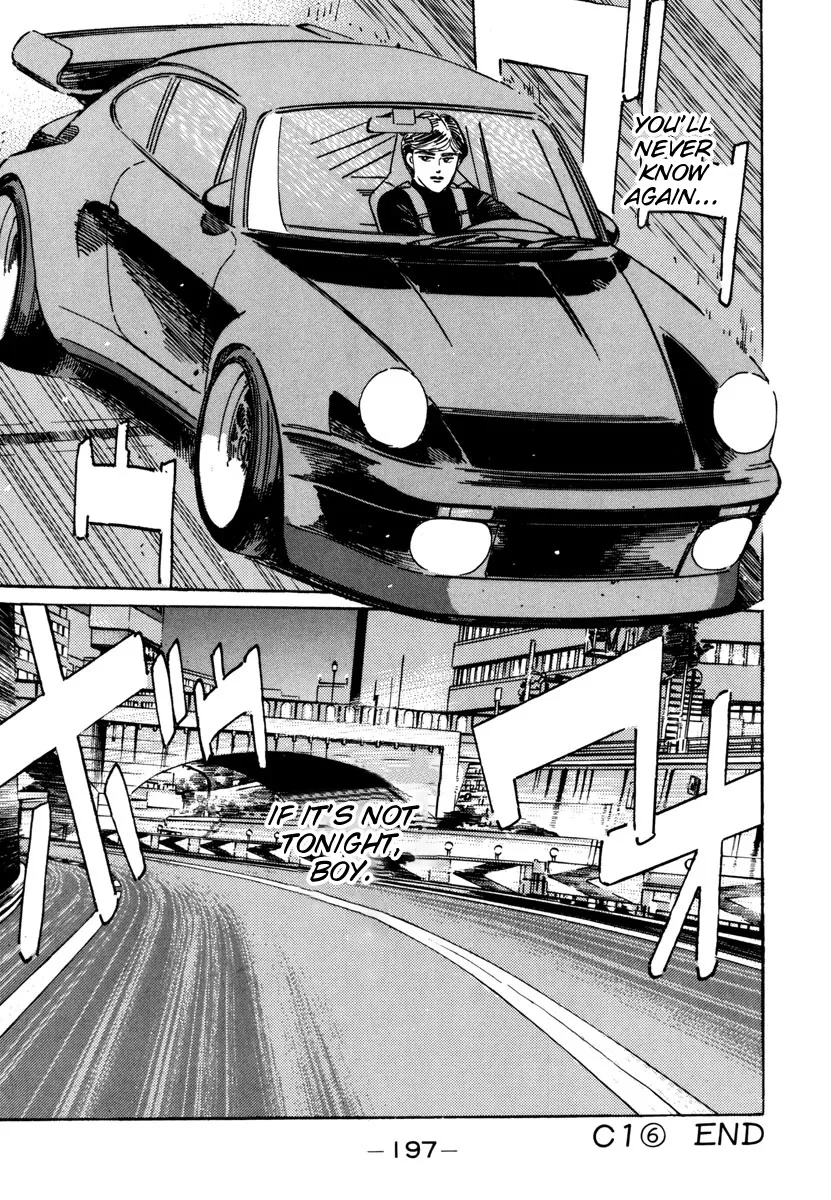 Wangan Midnight - Page 16