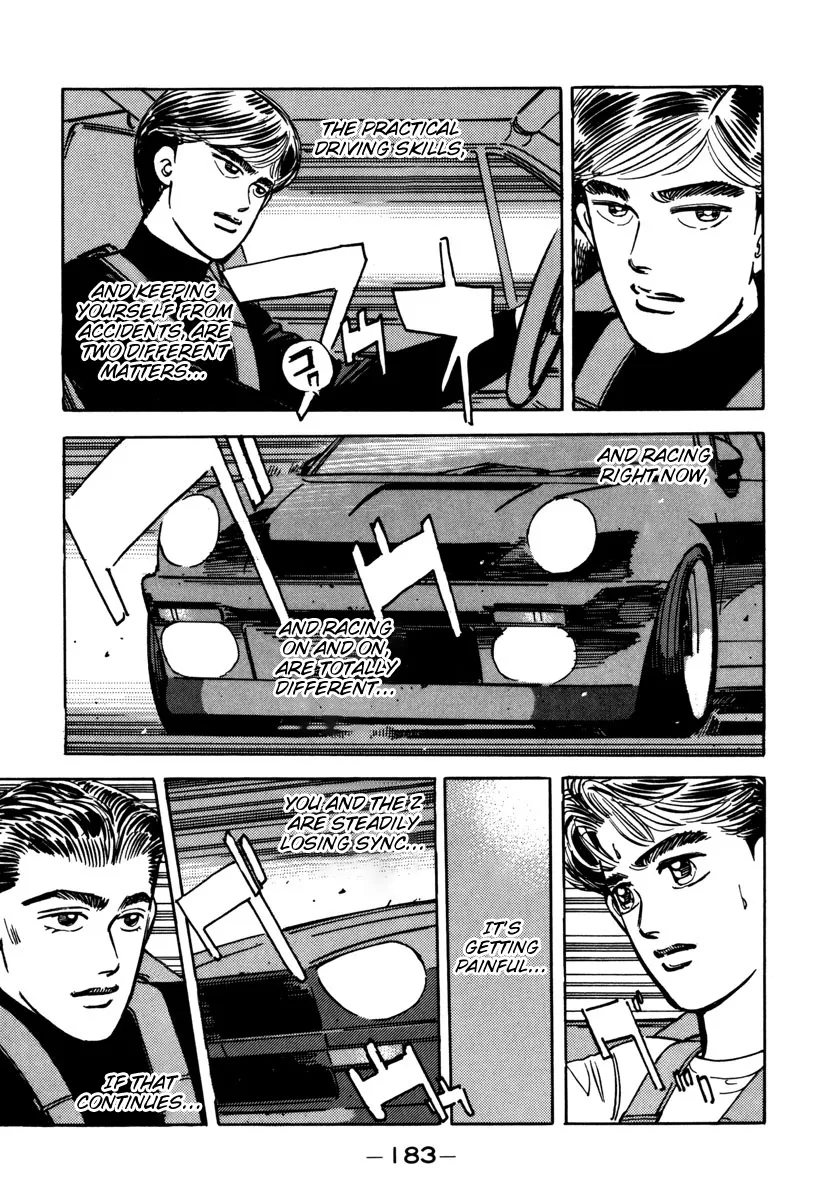 Wangan Midnight - Page 2