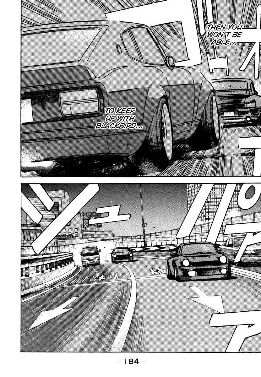 Wangan Midnight - Page 3