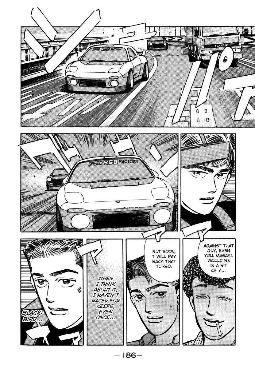 Wangan Midnight - Page 5