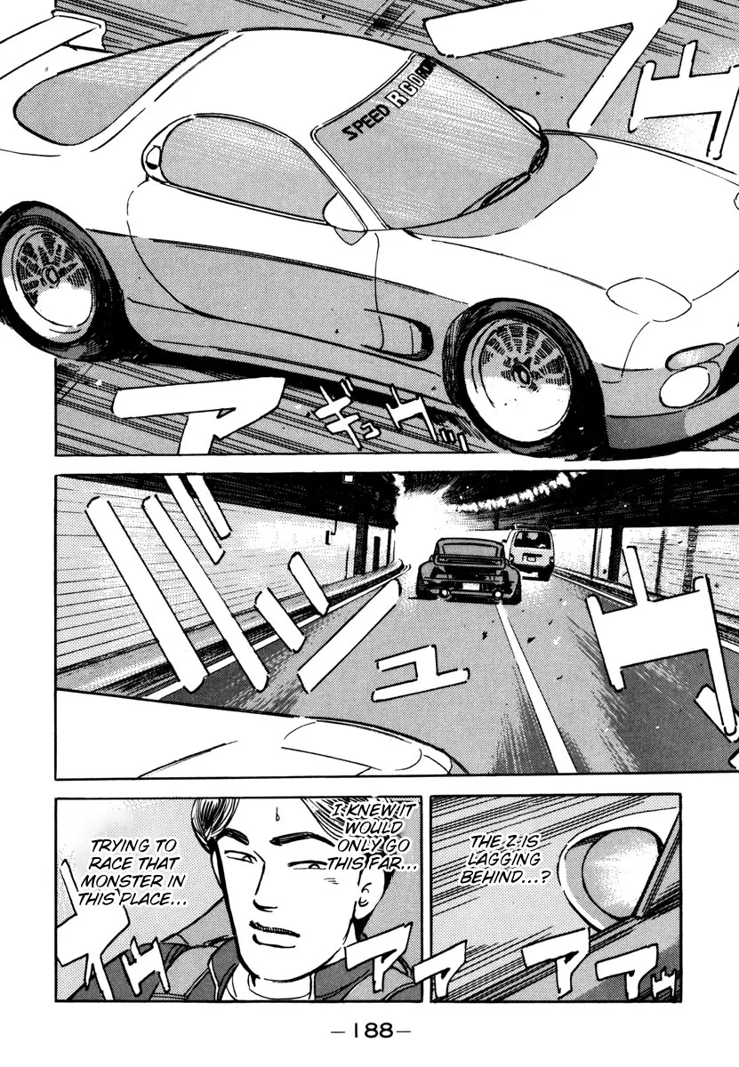 Wangan Midnight - Page 7