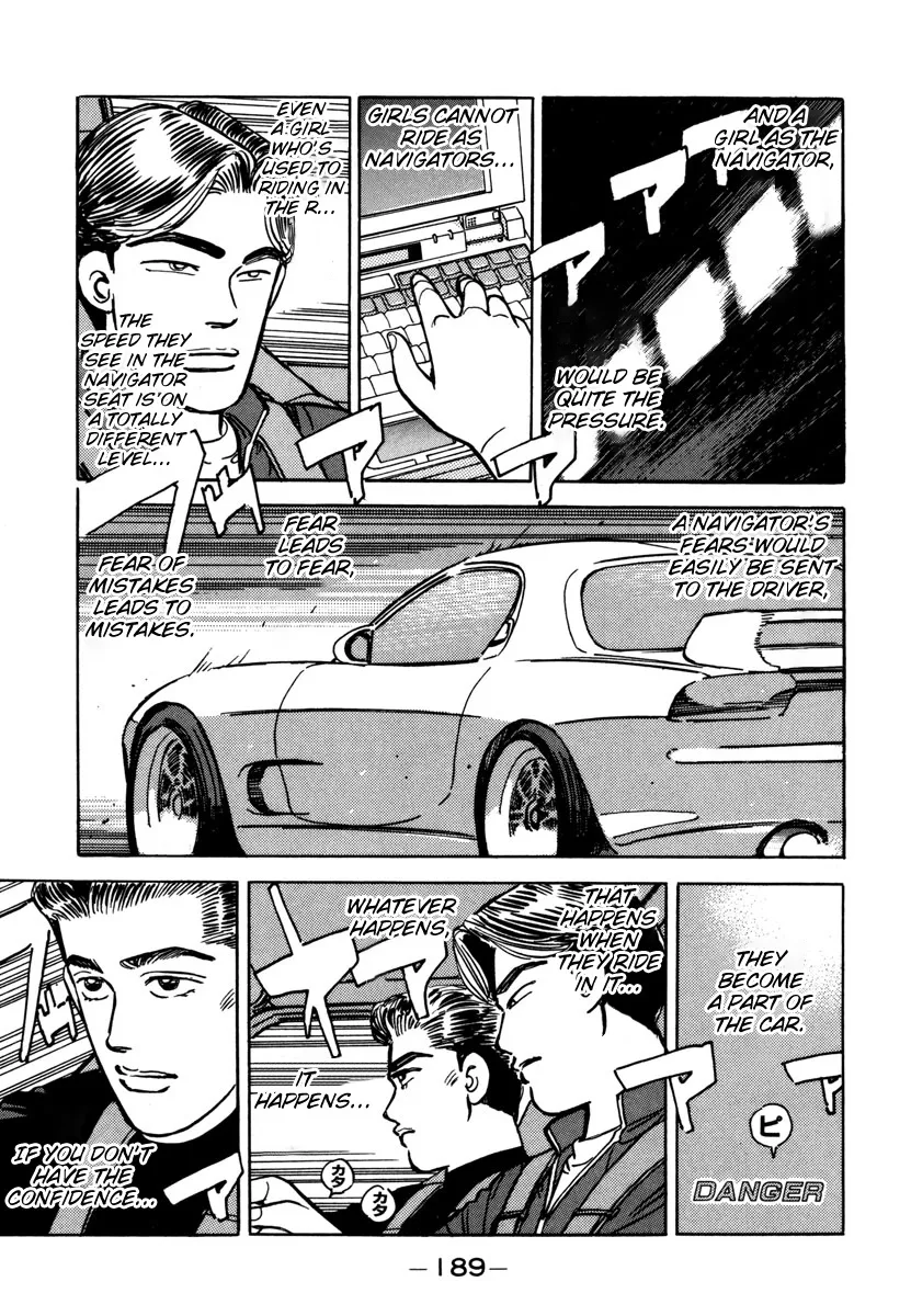 Wangan Midnight - Page 8