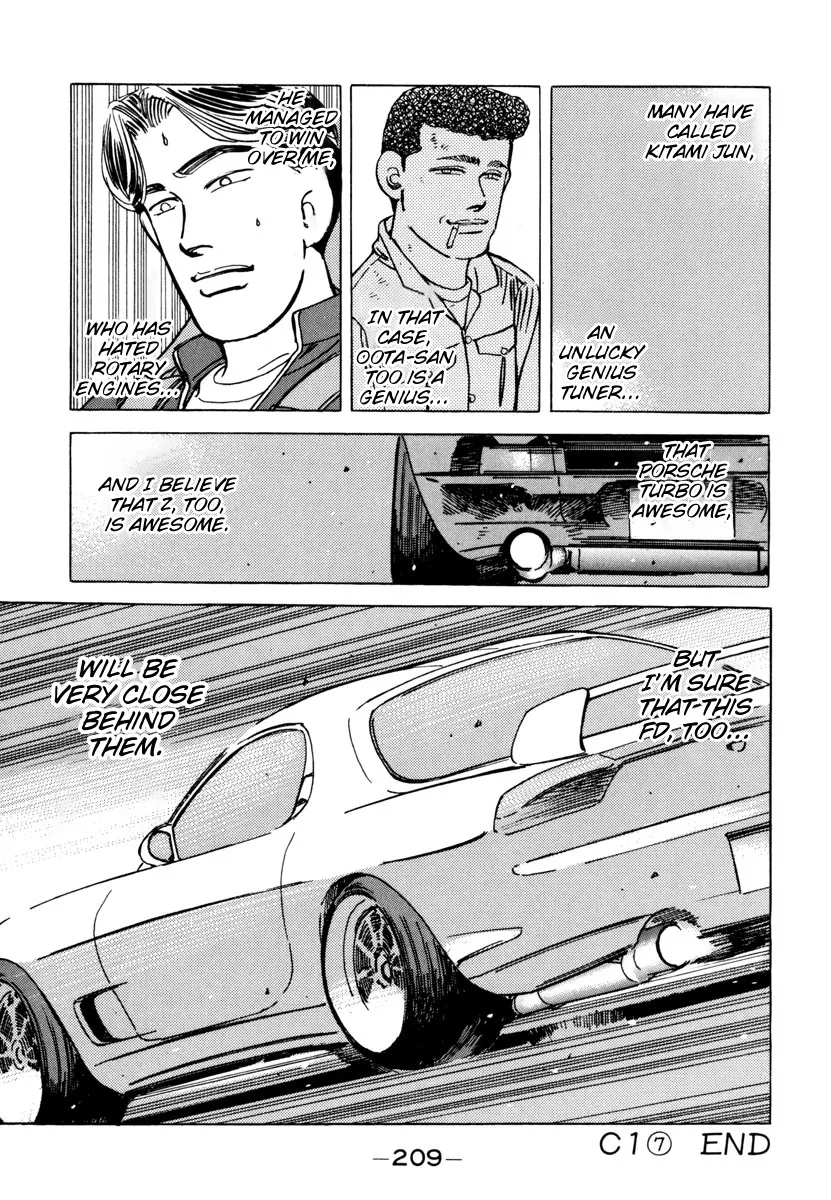 Wangan Midnight - Page 10