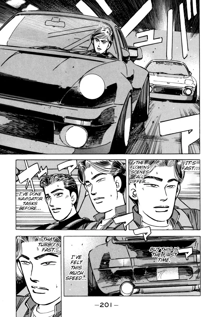 Wangan Midnight - Page 2