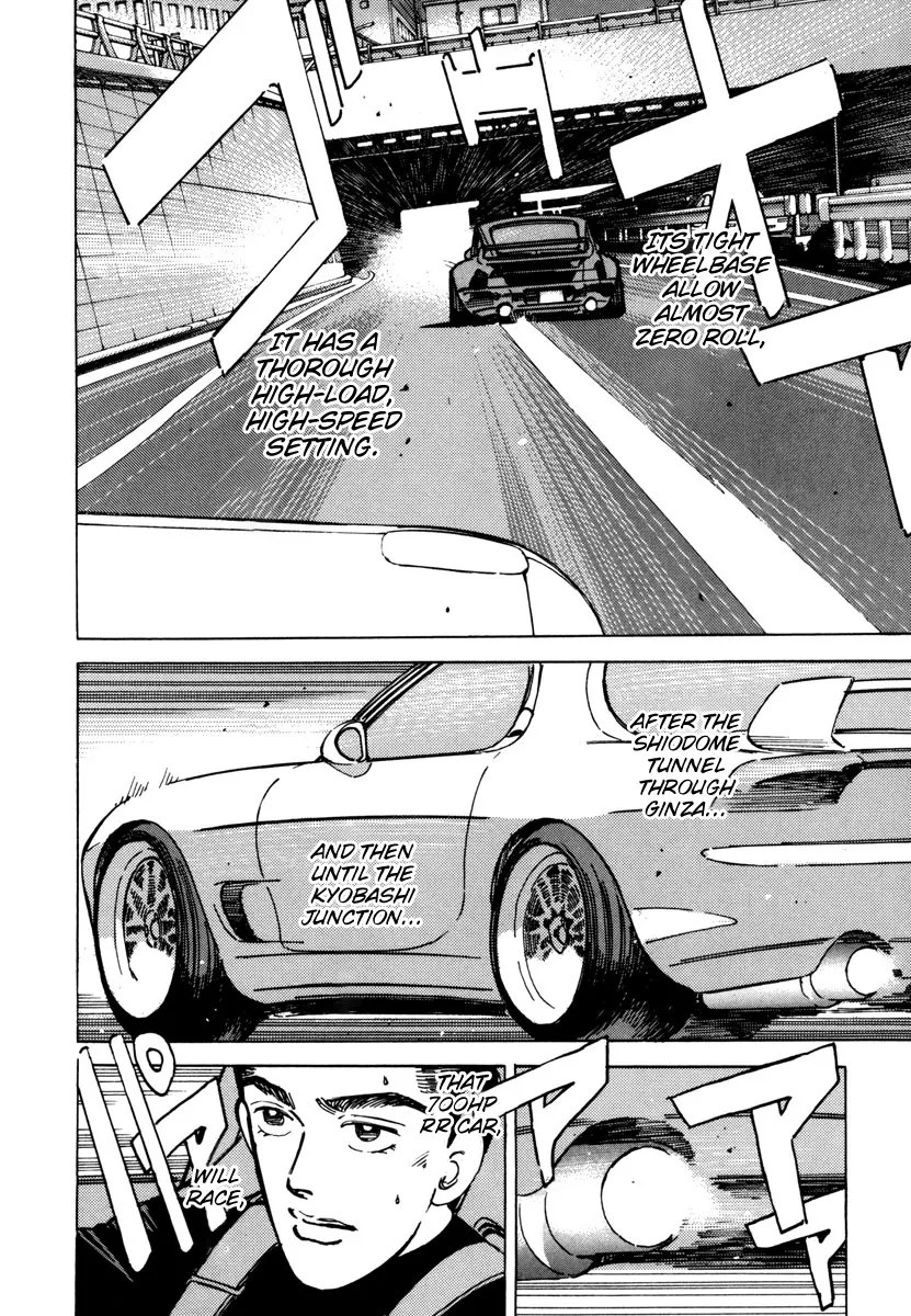 Wangan Midnight - Page 3