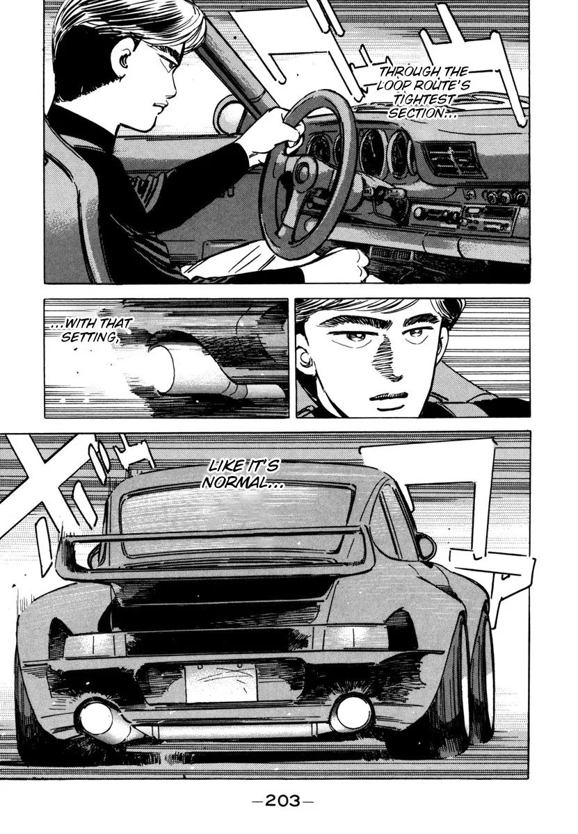 Wangan Midnight - Page 4