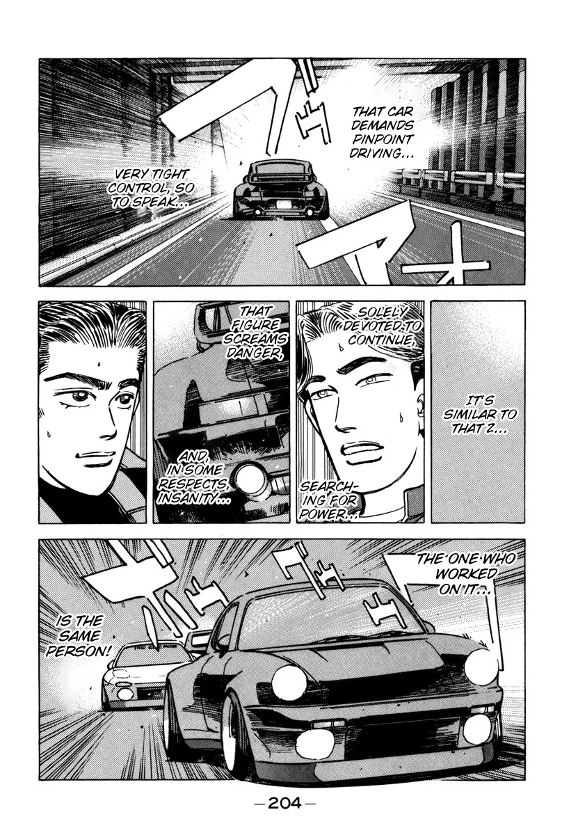 Wangan Midnight - Page 5