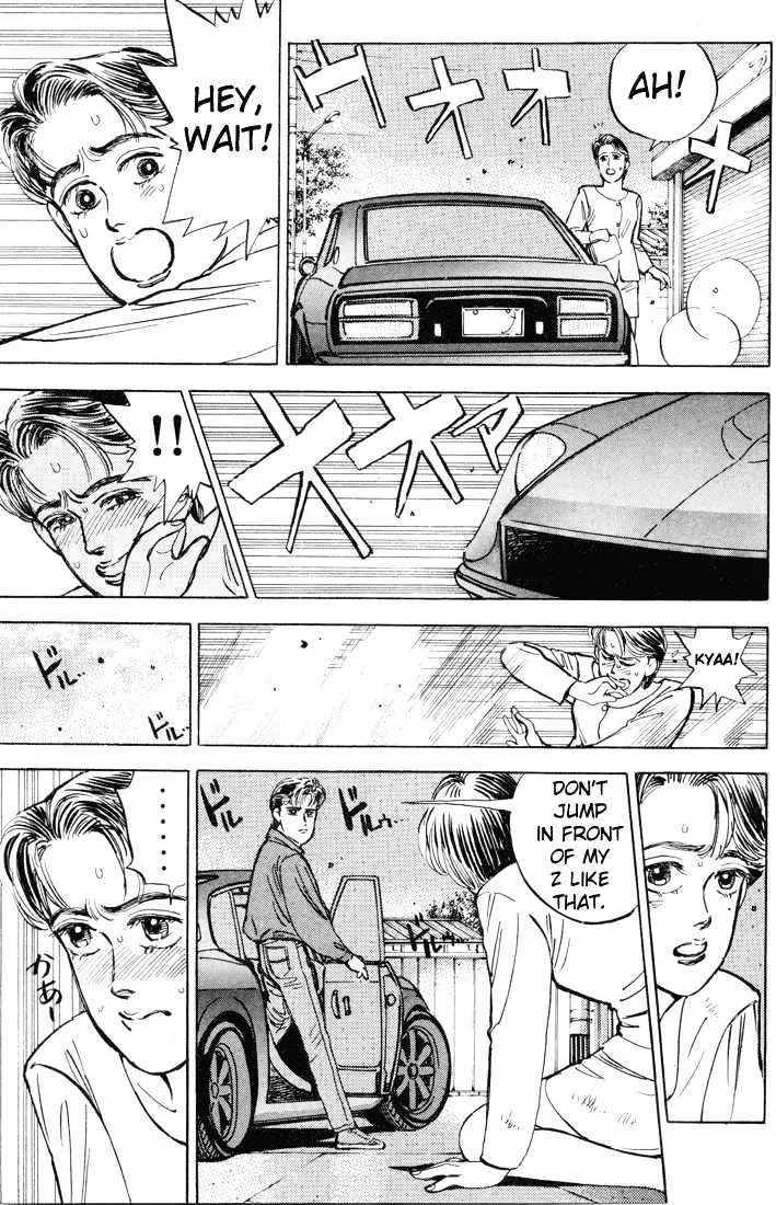 Wangan Midnight - Page 12