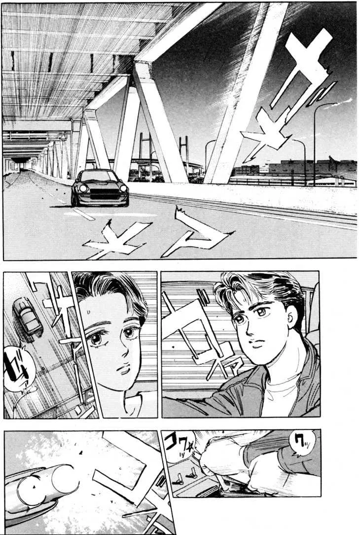 Wangan Midnight - Page 15