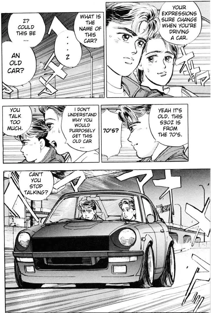 Wangan Midnight - Page 17