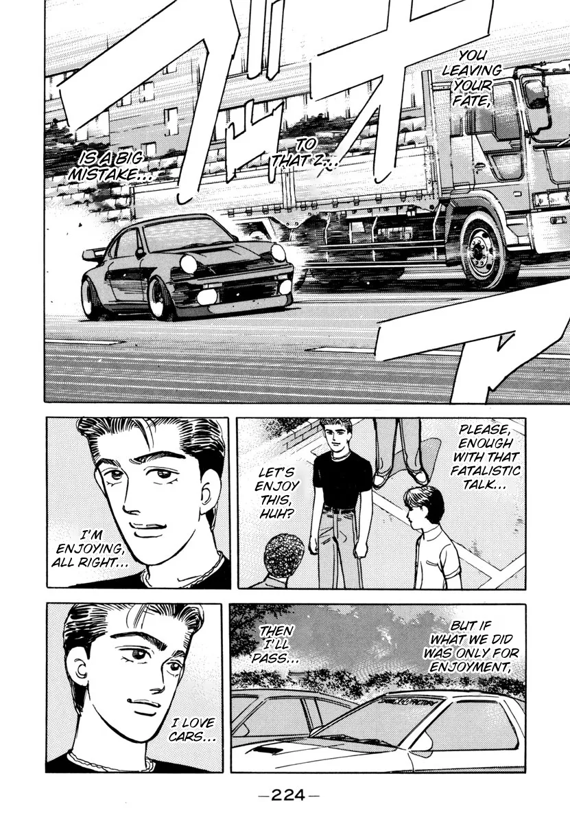 Wangan Midnight - Page 13