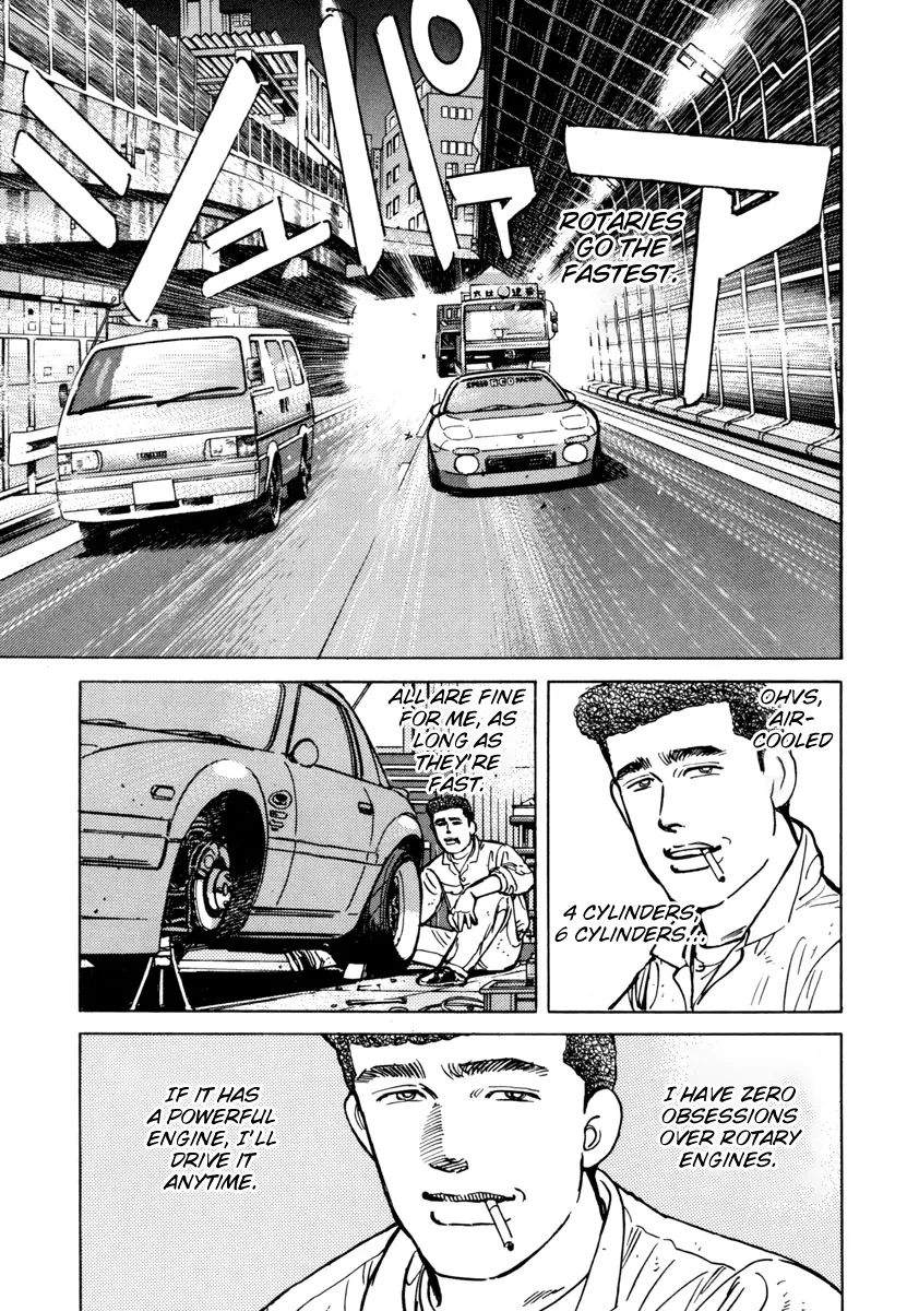 Wangan Midnight - Page 2