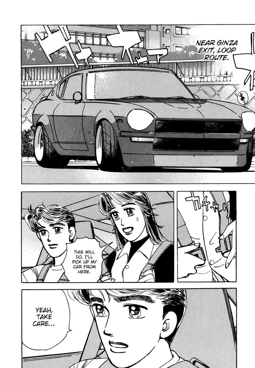 Wangan Midnight - Page 7