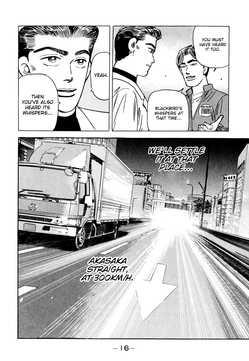 Wangan Midnight - Page 13