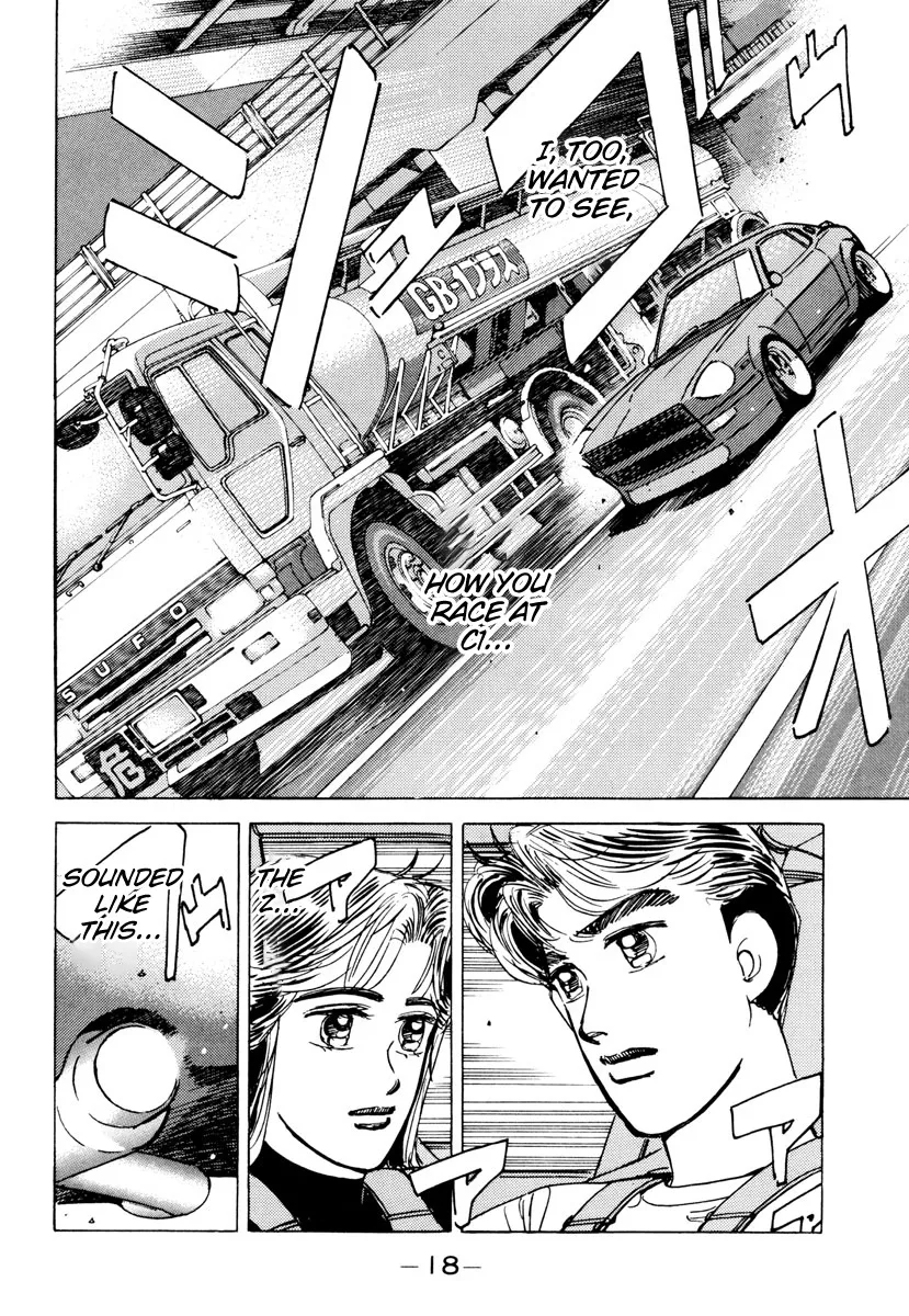 Wangan Midnight - Page 15