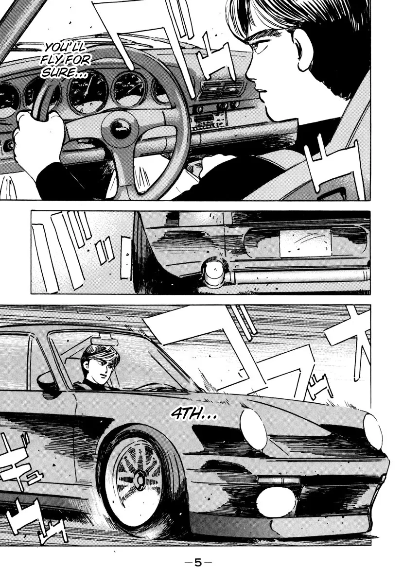 Wangan Midnight - Page 2