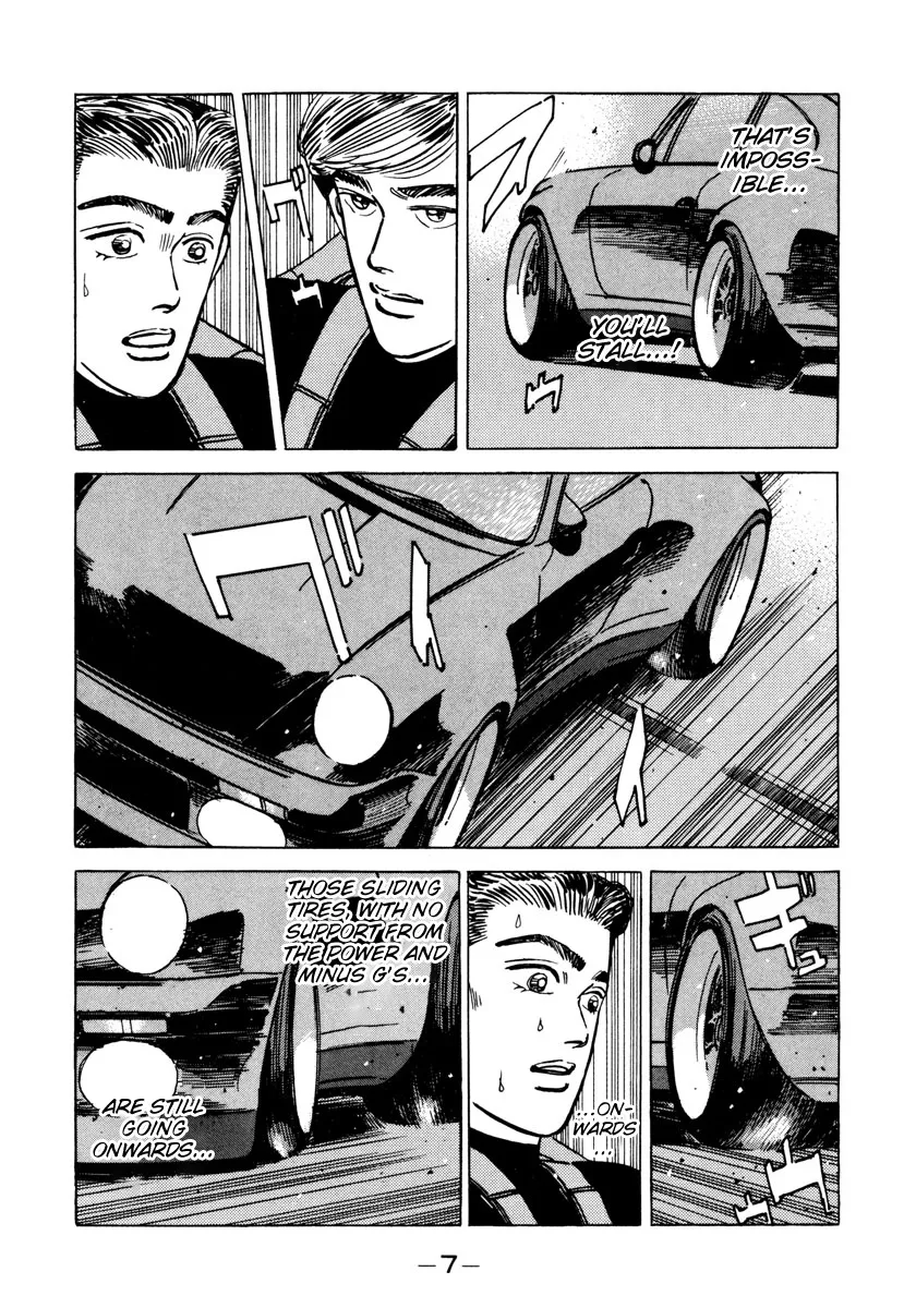 Wangan Midnight - Page 4