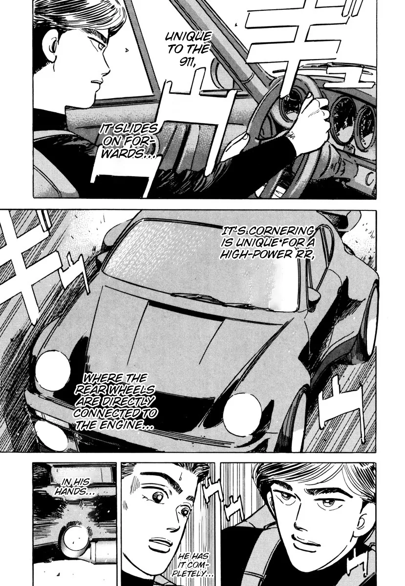 Wangan Midnight - Page 6