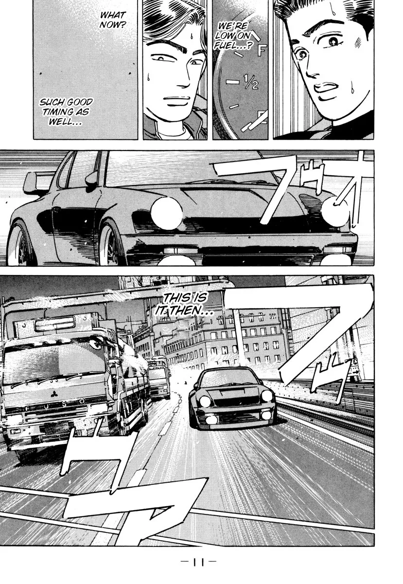 Wangan Midnight - Page 8