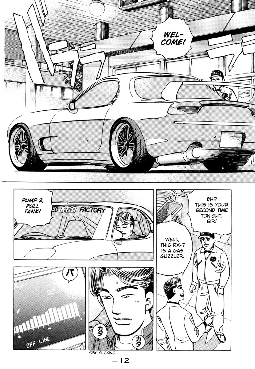 Wangan Midnight - Page 9