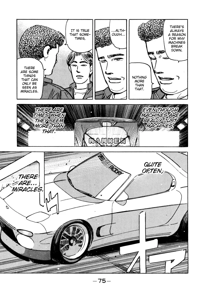 Wangan Midnight - Page 12