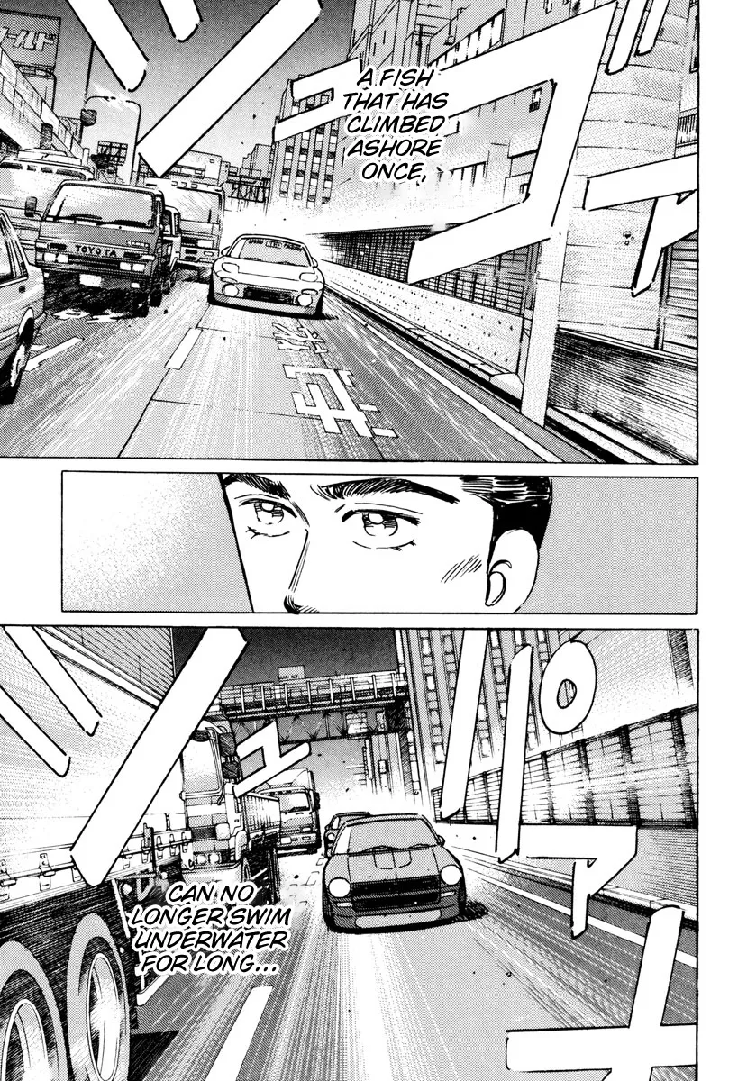 Wangan Midnight - Page 16