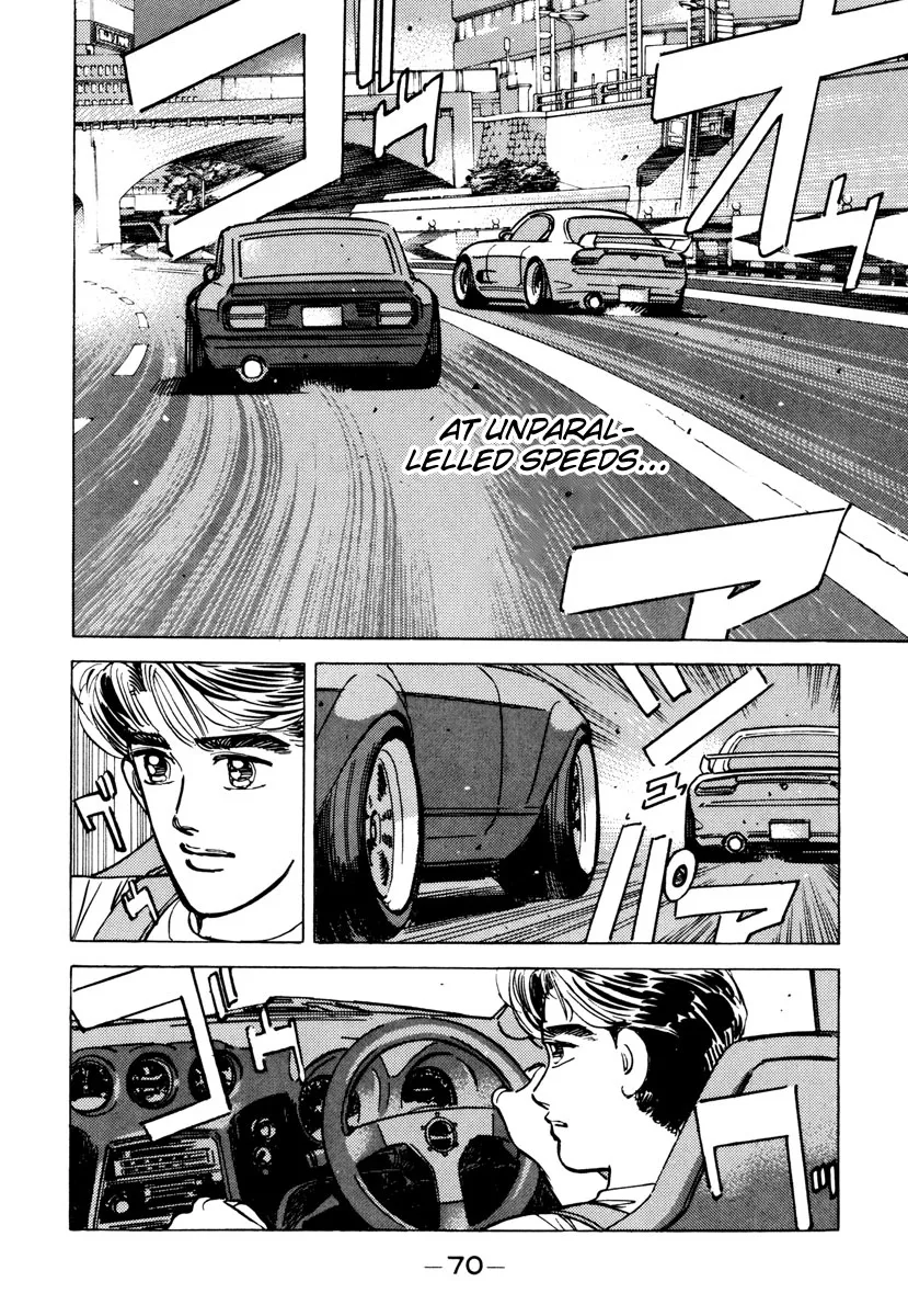 Wangan Midnight - Page 7