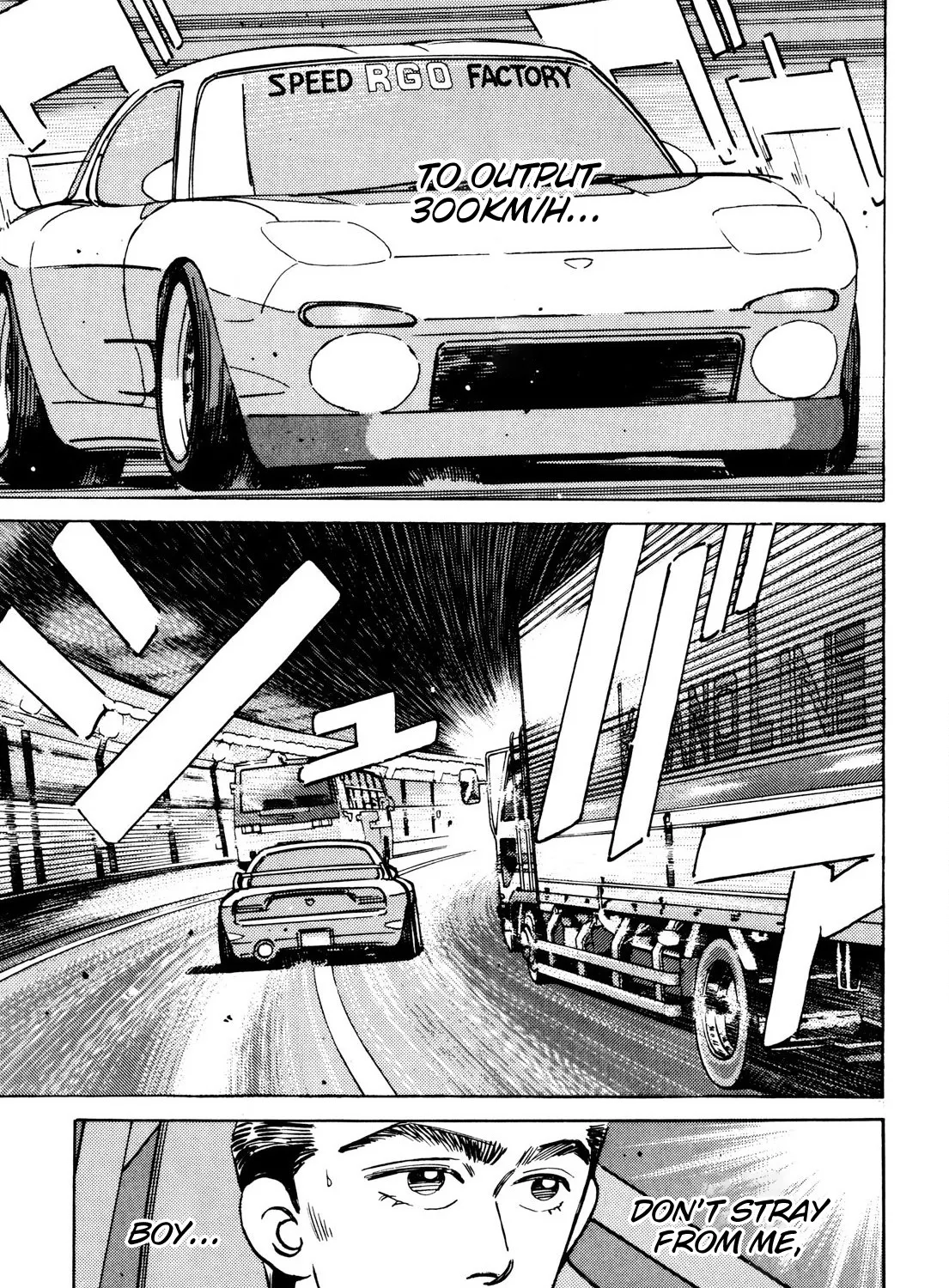 Wangan Midnight - Page 16