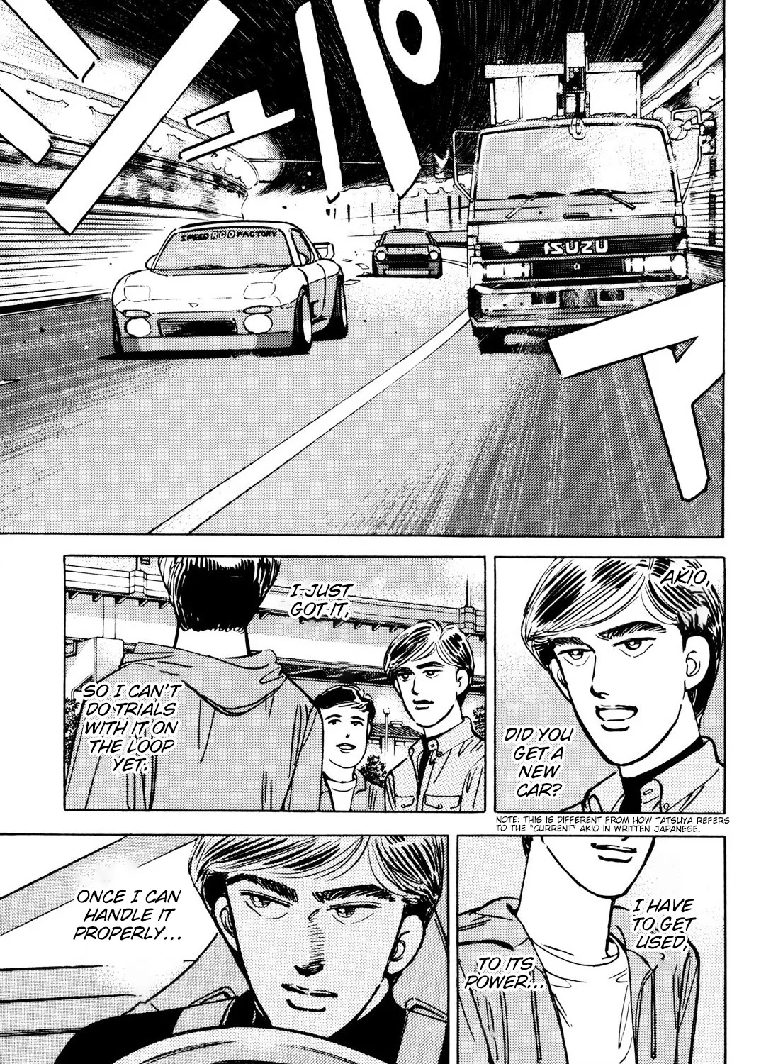 Wangan Midnight - Page 20