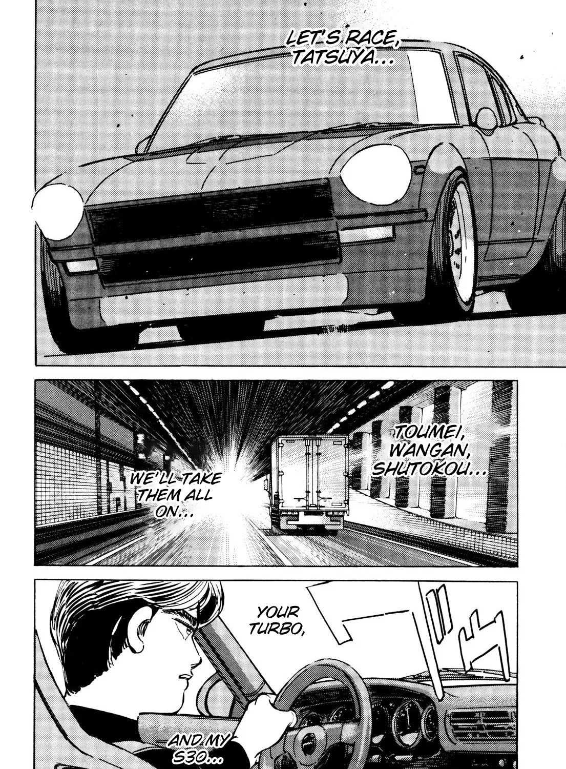 Wangan Midnight - Page 22