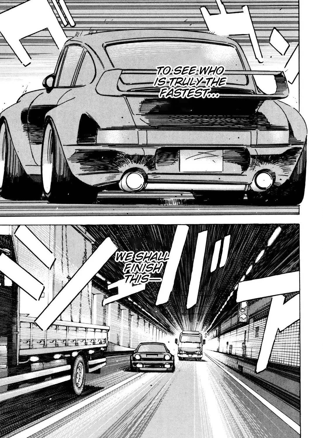 Wangan Midnight - Page 24