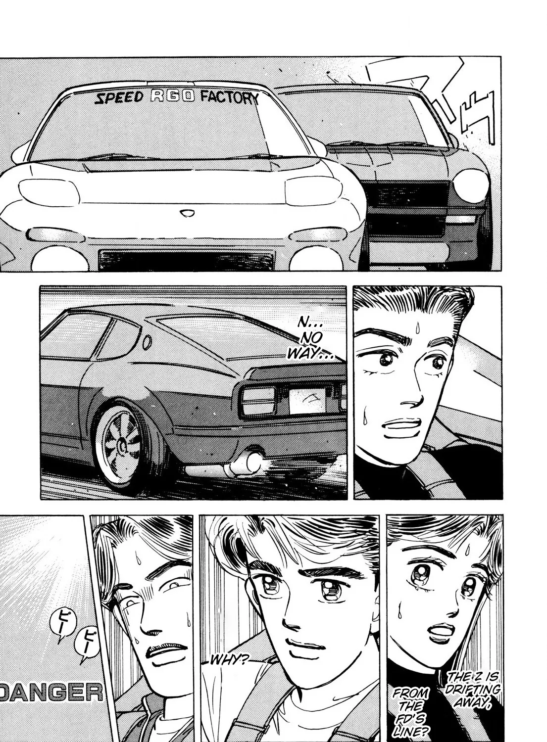 Wangan Midnight - Page 32