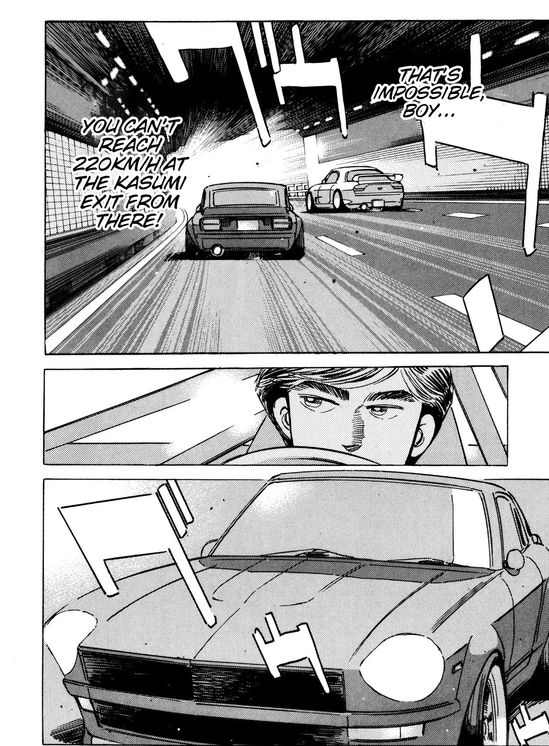 Wangan Midnight - Page 34