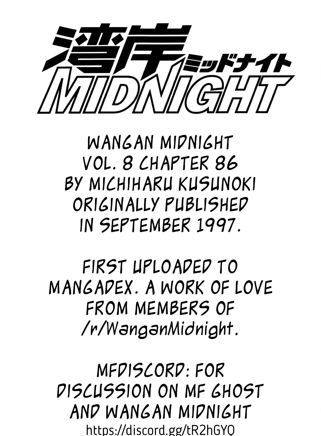 Wangan Midnight - Page 36