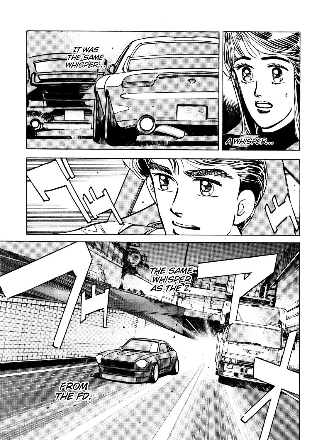 Wangan Midnight - Page 4