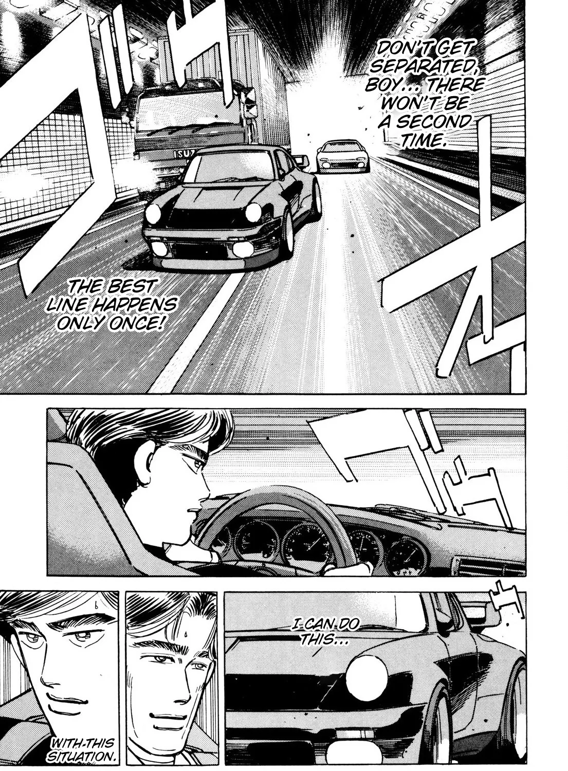 Wangan Midnight - Page 8