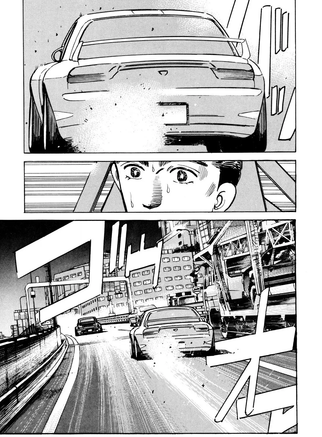 Wangan Midnight - Page 12