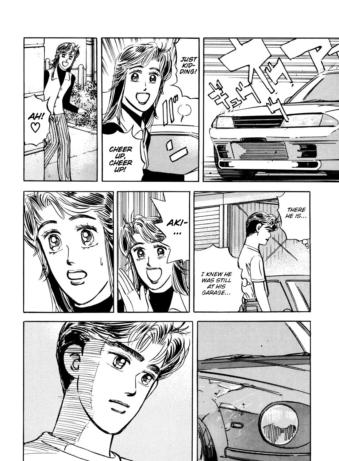 Wangan Midnight - Page 14