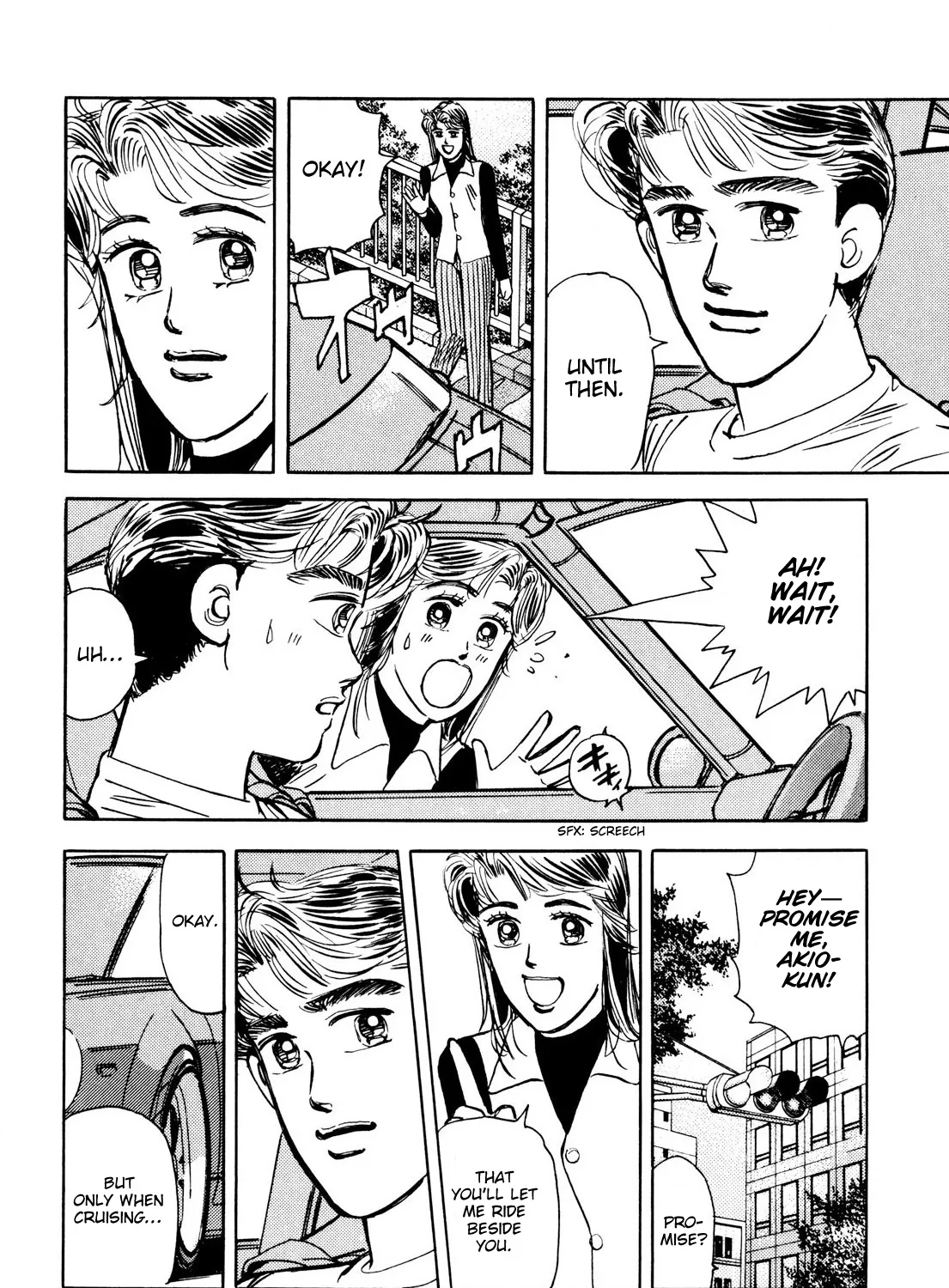 Wangan Midnight - Page 2