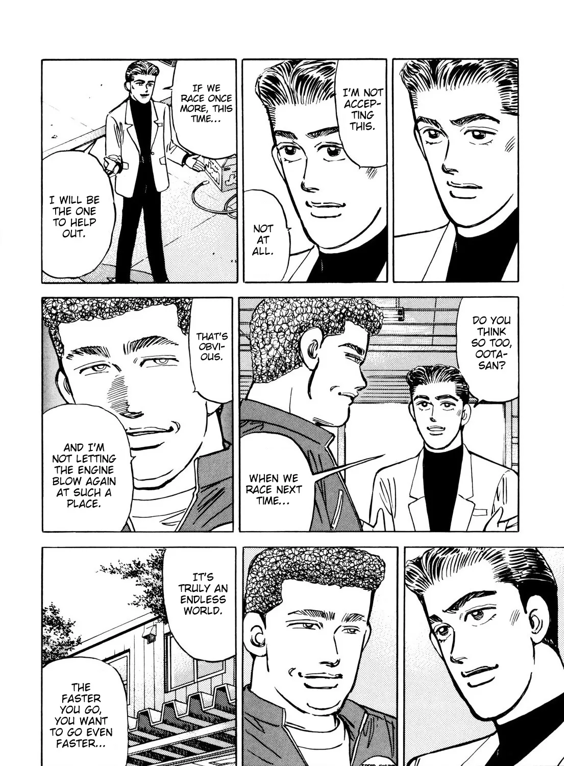 Wangan Midnight - Page 26